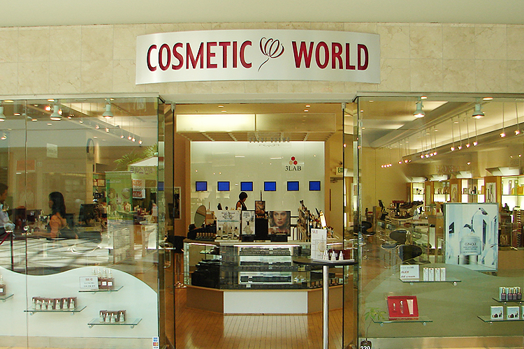 #220 Cosmetic World