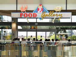 Galleria Food Court